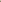 Golden Chic Shoulder Bag